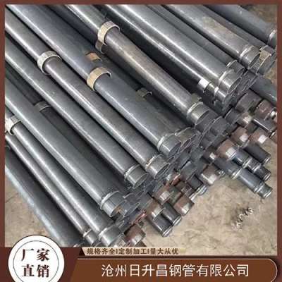 临淄最薄的声测管壁厚可以到什么程度