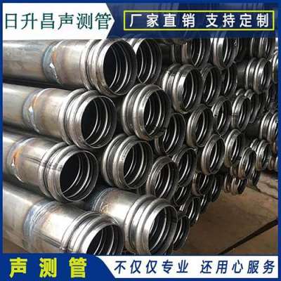 临淄声测管法兰式连接的性能优势是什么