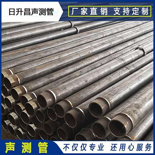 临淄声测管外观质量有哪些要求？